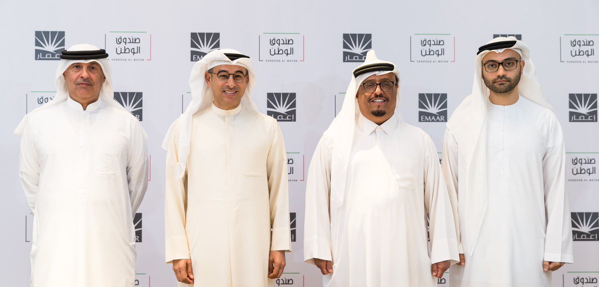 In Support of the #YearOfGiving #Emaar contributes AED 146 million to #SandooqAlWatan
to strengthen Emirati talent &amp; social entrepreneurship