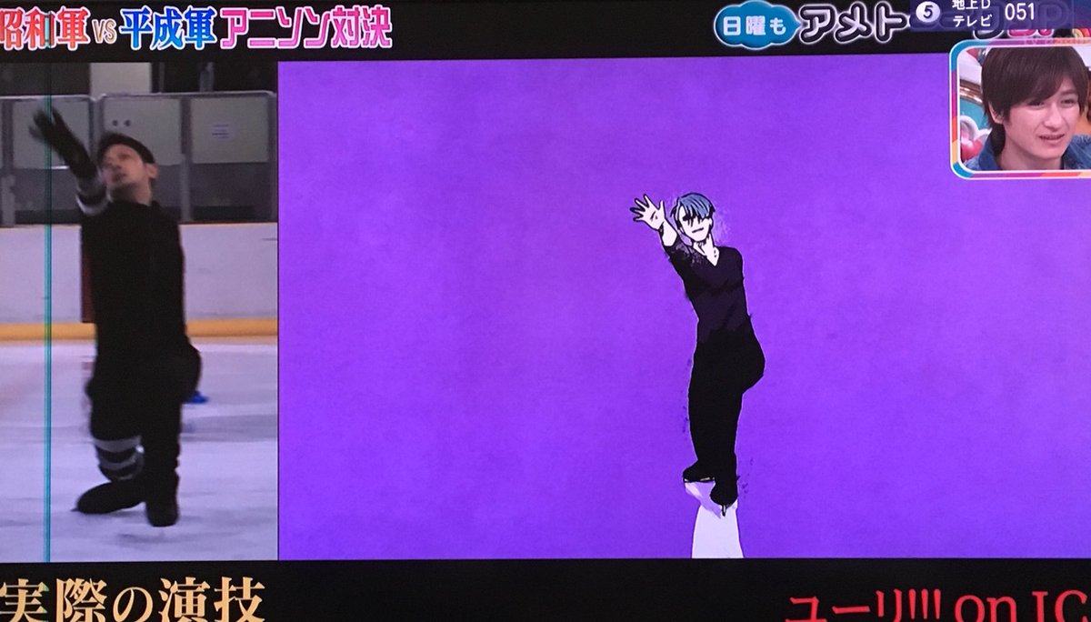 ユーリ On Ice のop振付の元になった映像がtv初出し あの美しい映像はこうして作られた アメトーーク Togetter