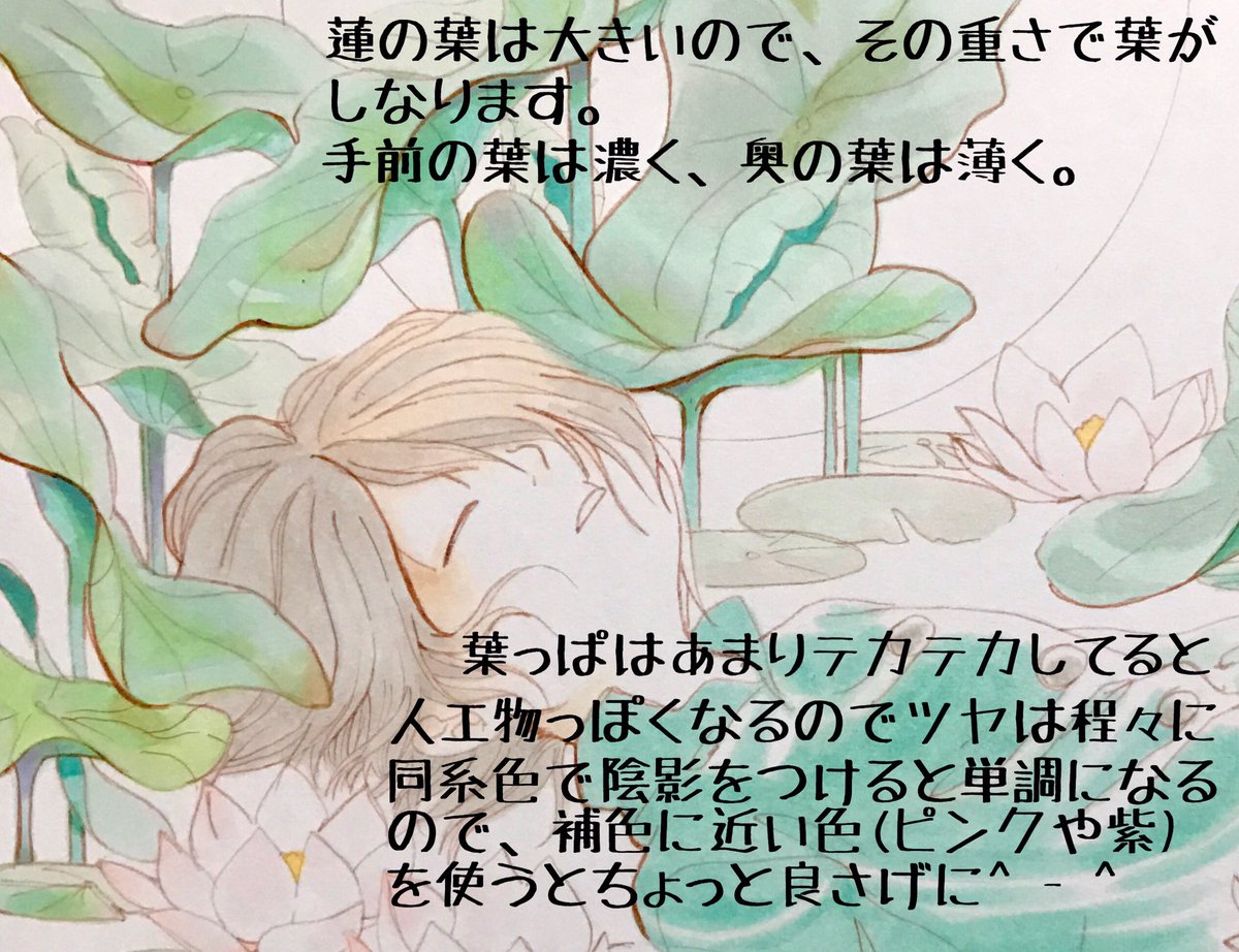 @M82139578 作業工程❷ 