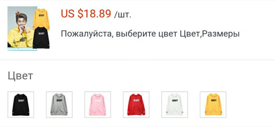 думаю просто сижу