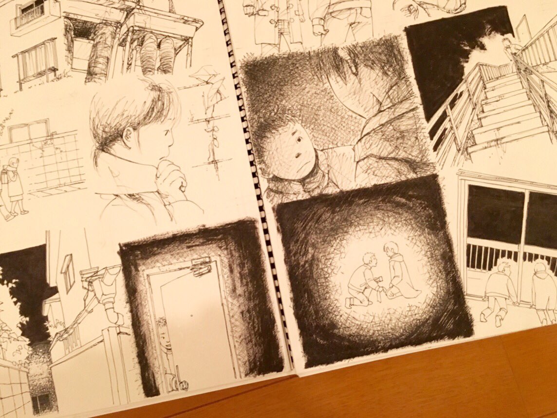 せきねゆき در توییتر 里帰り前にちらと話していた朝日小学生新聞連載小説 明日の来ない国 後藤みわこさん作 実家で原画と見本を発掘 挿絵を追うにつれてよみがえる物語 懐かしい 営業用に見本は持ち帰ろう