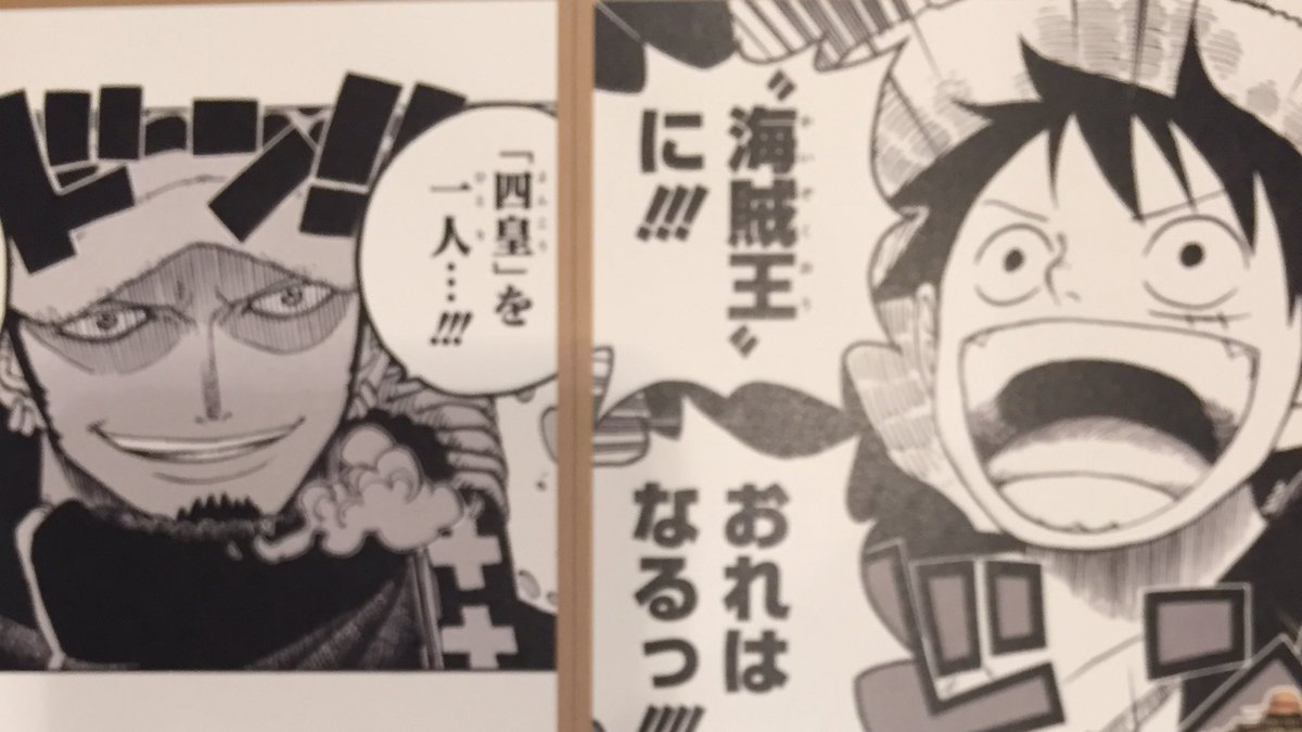 かえ蔵 One Piece ワンピ 麦スト グッズ 麦わらストラ ミニ色紙風 イラストシート 特典 譲 ロー ルフィ 求 ゾロ サンジ 2 2での交換をお願い致します 都内 池袋 有楽町 東京 手渡し優先