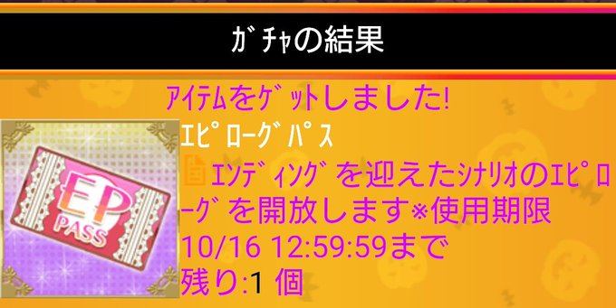 神々しいのtwitterイラスト検索結果 古い順 神々しいのtwitterイラスト検索結果 古い順