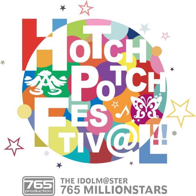 Hotchpotchのtwitterイラスト検索結果 古い順