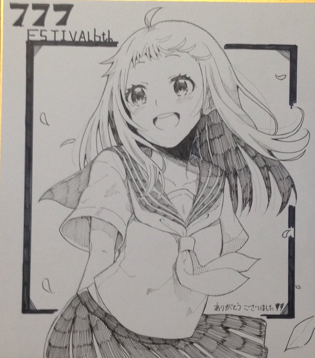 ナナフェス当日持っていく色紙第2弾です。
ムスビ、晴海三姉妹 