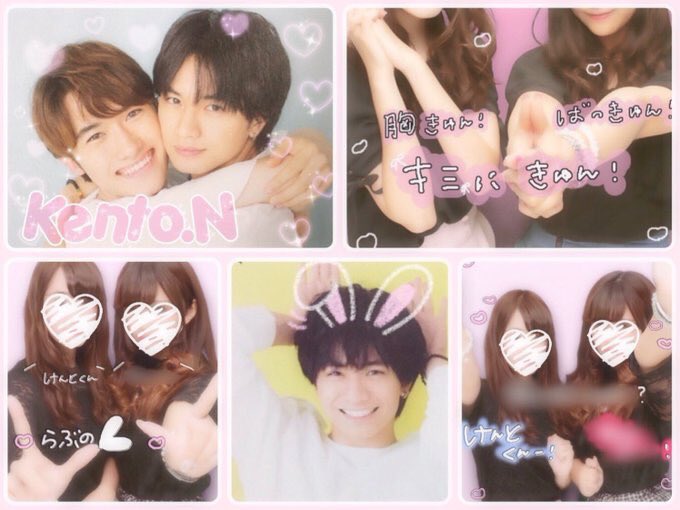 tag_______k's tweet photo. 上から♡中島健人くん🎀🐵
#わーーーージャニオタさんと繋がるお時間がまいりましたいっぱい繋がりましょ #わーーーージャニオタさんと繋がるお時間がまいりましたなのでいっぱい繋がりましょrtしてくれた方で気になった方お迎えです https://t.co/SzDhDIsl0v