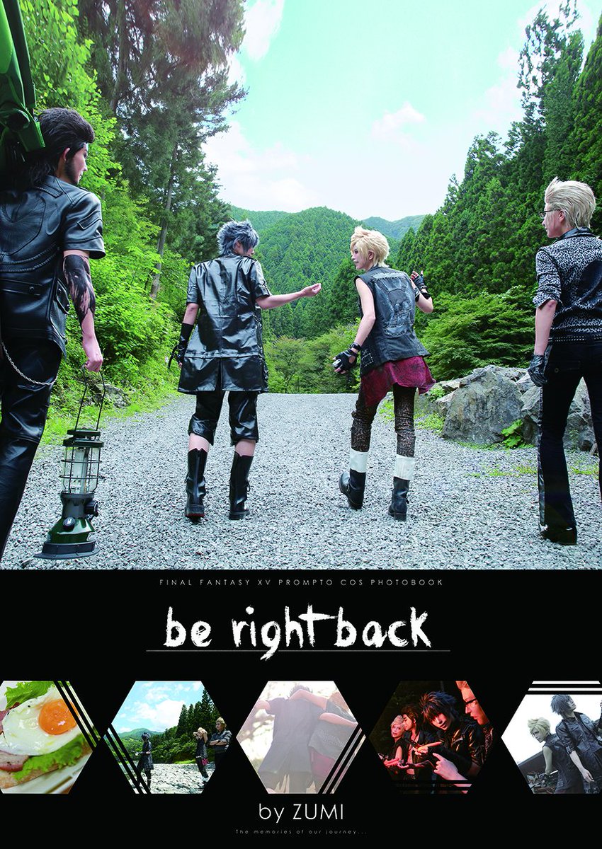 ZIII_FROM_ZUMI's tweet photo. 【Be Right Back/通販/Online order】
通販を10/21までやります😁
下記のURLからどうぞ!
Online order is available now!
#BeRightBack_inf
https://t.co/q4OraOdfa9 https://t.co/Onq20GBzTj