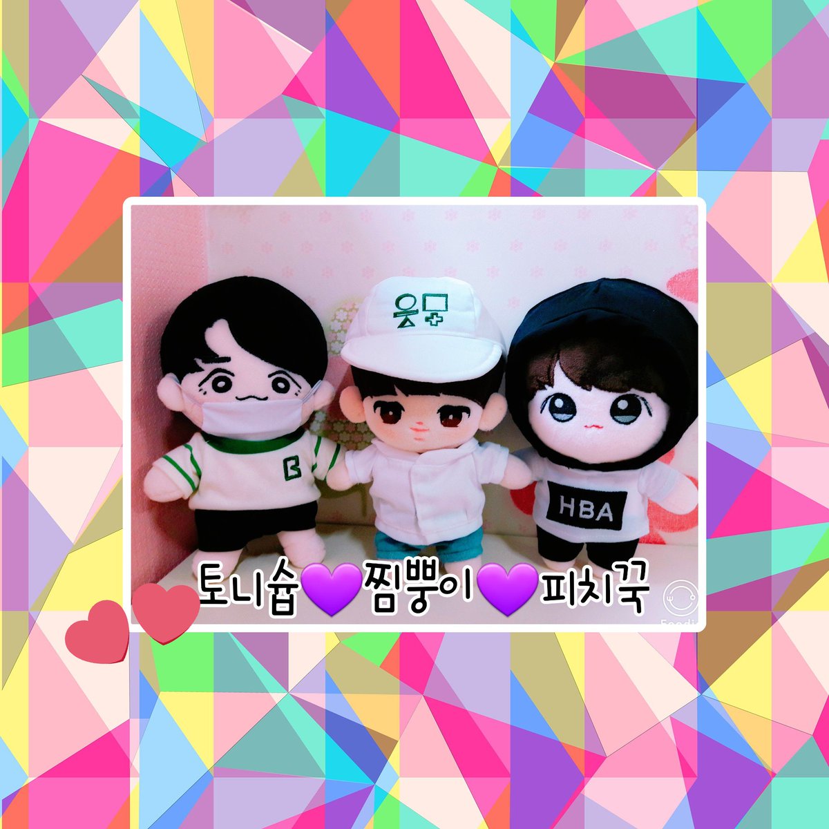 🏠찜뿡이,토니슙,피치꾹
🚛모토패밀리 올셑