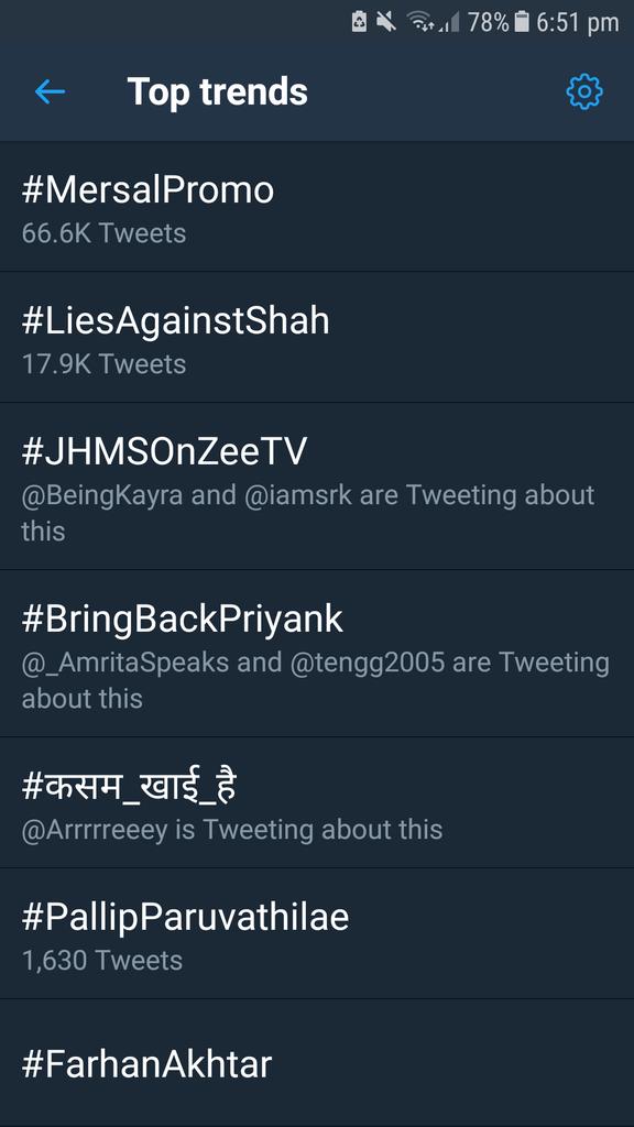 Akshay_Brigade's tweet photo. #BringBackPriyank is Trending In Indiawide
Kudos To All #PriyankSquad 
https://t.co/AyYZCrp6Ex