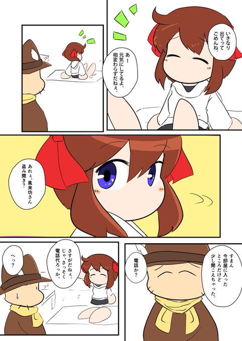 DLnlWyIVAAEKv8I.jpg:small