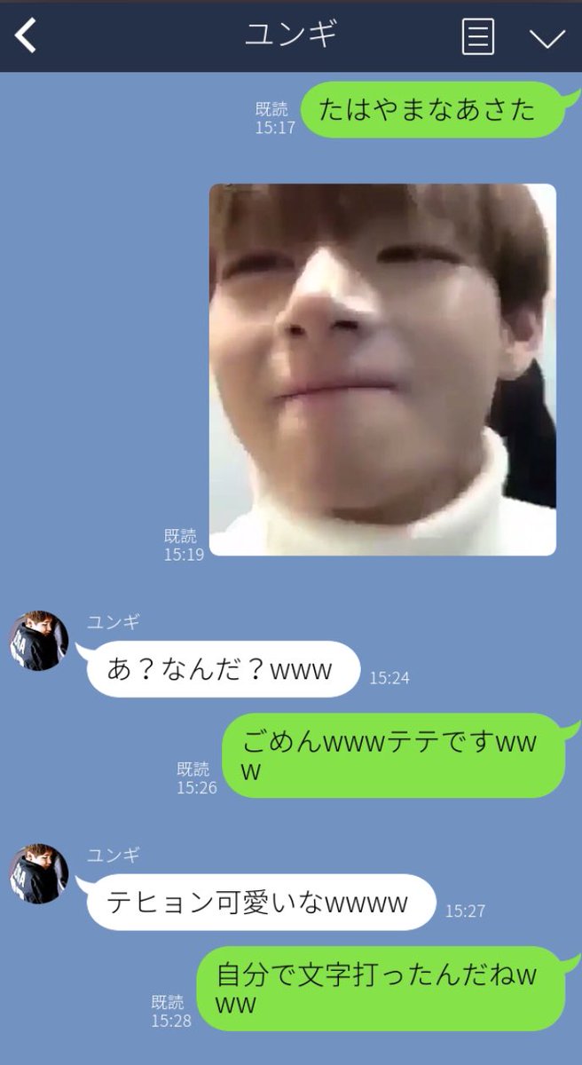 ゆかみん ユンギパパの嫁 私 が大好きなユンギパパはいつもかっこいい ちょっと冷たそうに見えるけどwでも嫁 私 と息子 テヒョンのこと溺愛してるし嫁の兄ソクジンのことも大切に思っている 外ではかっこよく働くパパだけど家ではは甘えんぼですぐ拗ねる ゆかみん ユンギパパの嫁 私 が大好きなユンギパパはいつもかっこいい ちょっと冷たそうに見えるけどwでも嫁 私 と息子 テヒョンのこと溺愛してるし嫁の兄ソクジンのことも大切に思っている 外ではかっこよく働くパパだけど家ではは甘えんぼですぐ拗ねる