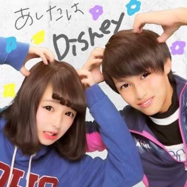 まいたくカップル Love Love Twitter まいたくカップル Love Love Twitter