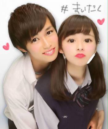 まいたくカップル Love とりあえず新しくした記念で まいたくカップル 愛してます まいたくカップル Love とりあえず新しくした記念で まいたくカップル 愛してます