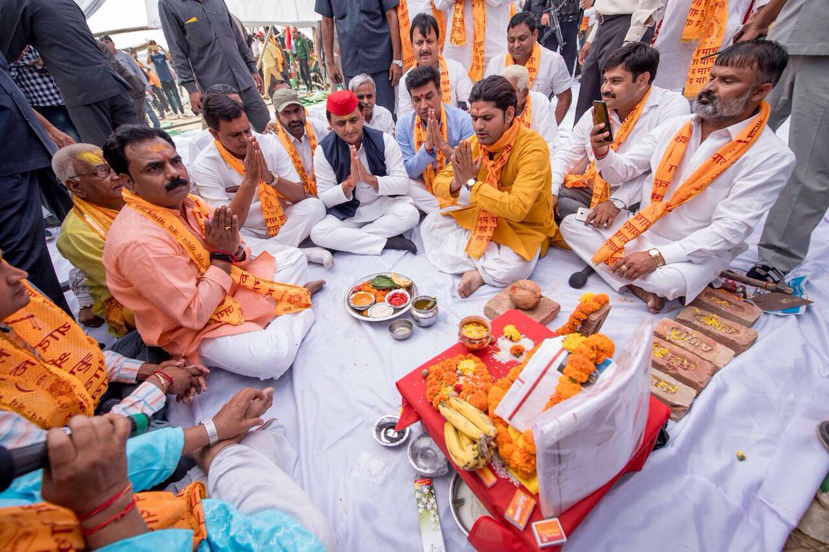 yadavakhilesh's tweet image. 800 किलोमीटर की यात्रा कर आज वृंदावन, मथुरा में धर्मशाला का भूमिपूजन एवं शिलान्यास किया।