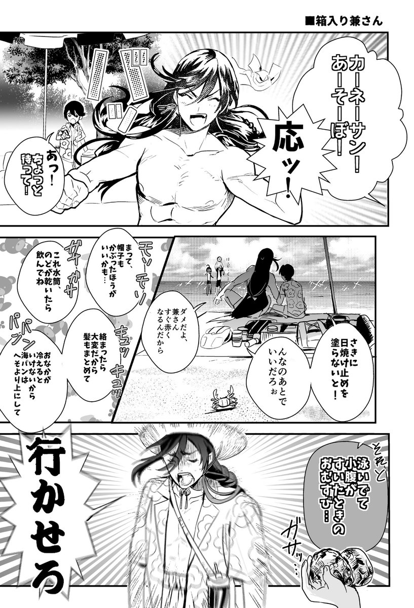 アニメイトhttps://t.co/FC8SoYBHvE
K-books　https://t.co/HsMfJuQl3w
メロンブックス
まんだらけ… 