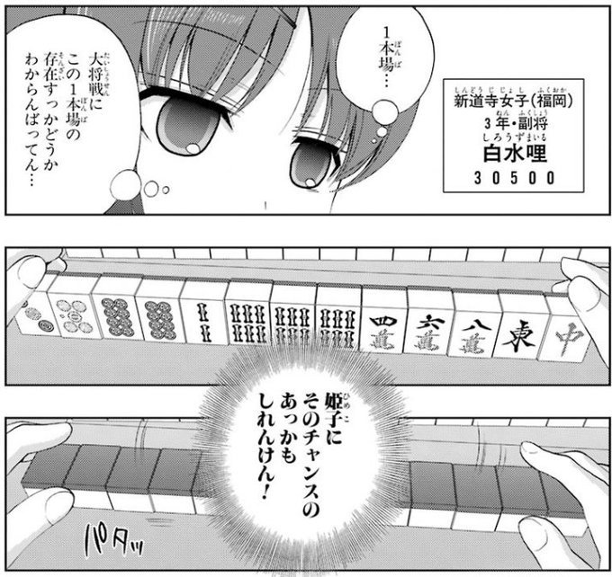 しののぬ Sinononu21 17年10月 Twilog