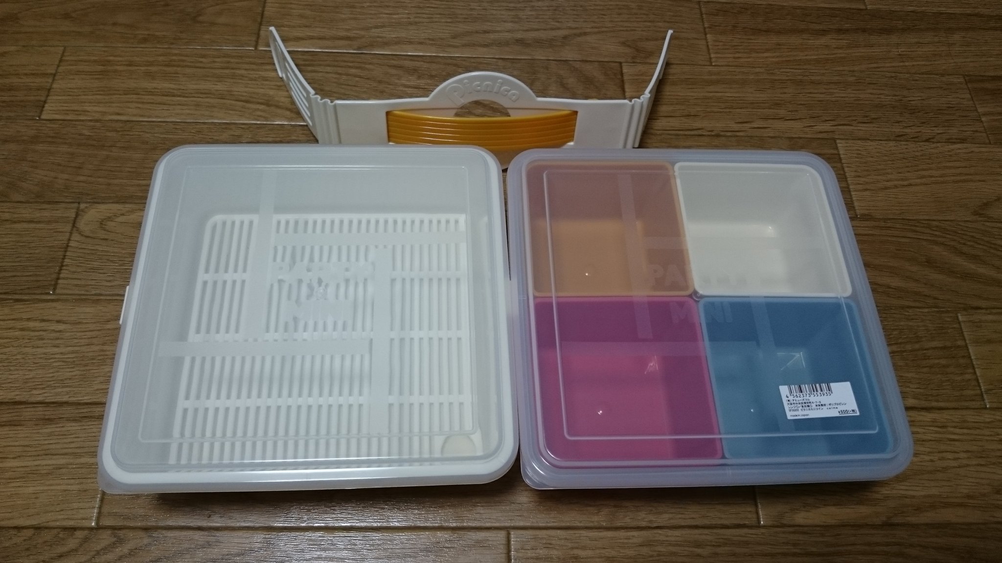 爺 ナチュラルキッチンで買ったランチボックス このタイプのランチボックス 普通に買ったら00円するけど さすが100均 しかもナチュラルキッチンはやっぱりキッチン雑貨が豊富で好き いつでも使えるように洗っておこう T Co Xs4xt2d4cj