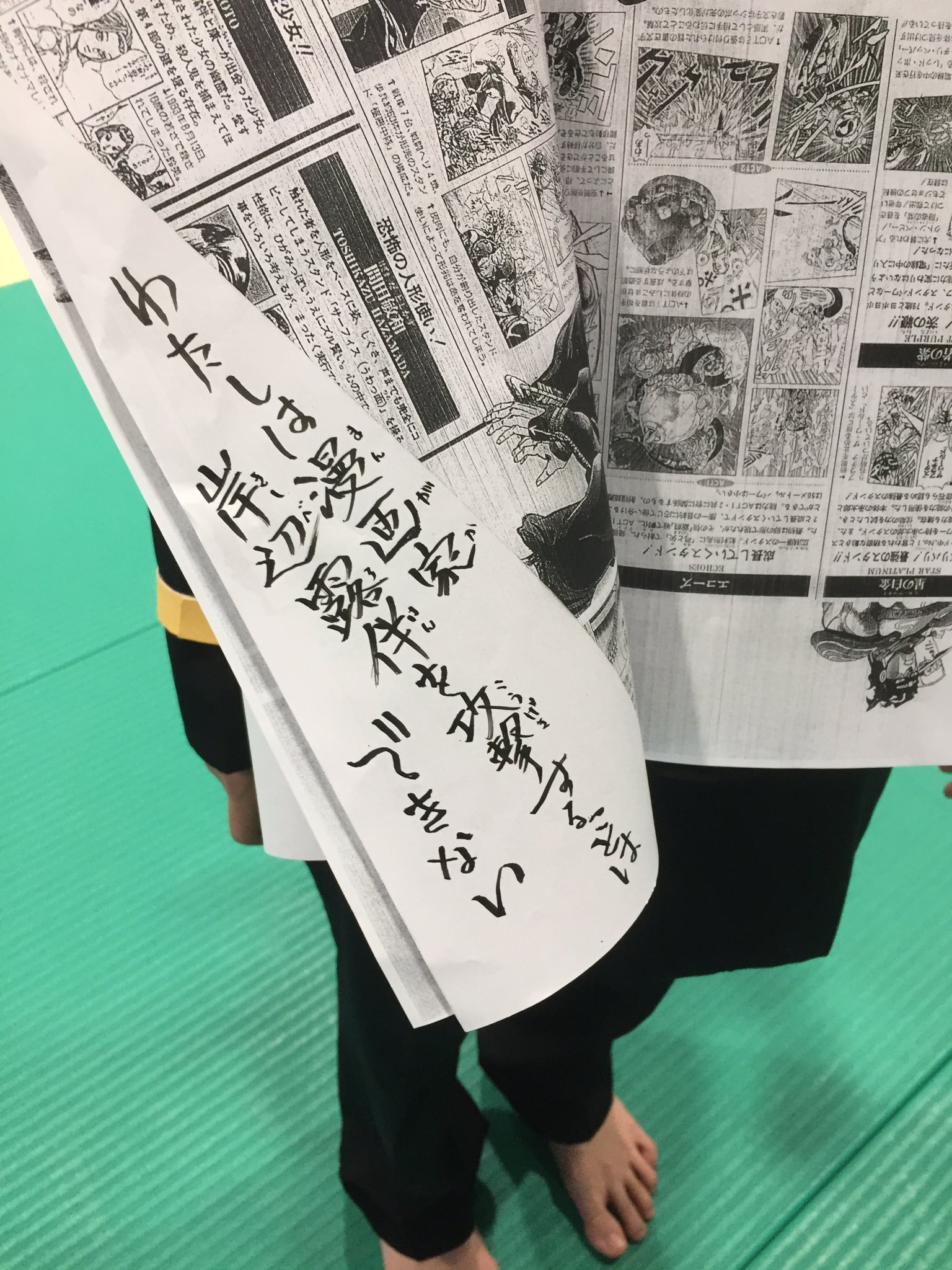 黒須すて壱 No Twitter 私の能力 ヘブンズドアー によって心の扉は開かれるッ 11ページ目のココん所の余白に書き込んだからさ 君のリアリティをボクのモノにさせて貰うゾォオォ ホント素敵な人だったなぁ 露伴先生 ジョジョリンピック 夢ジョジョラー