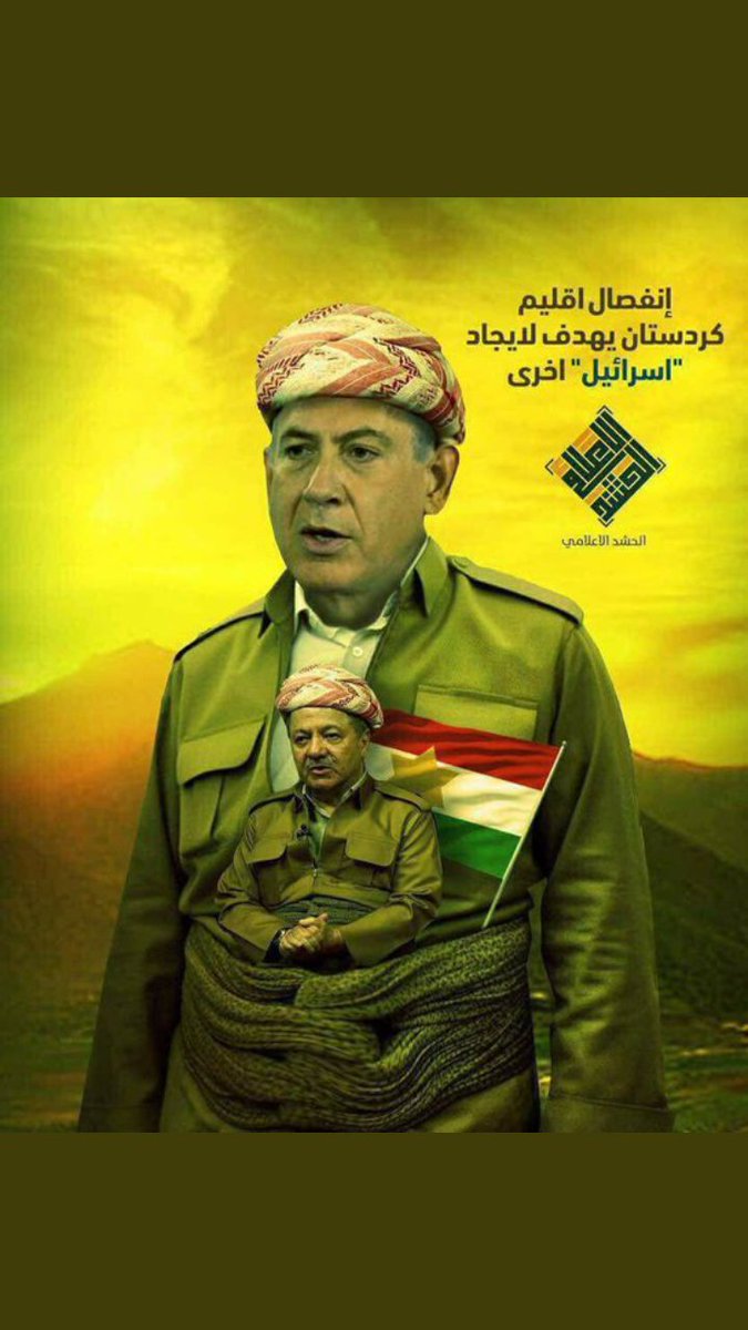 Haidar Alkazumi tweet media