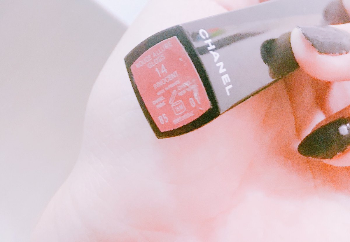 t_wkp's tweet photo. このCHANELの14番お気に入りの色🐰 https://t.co/k2MrvA1aTc