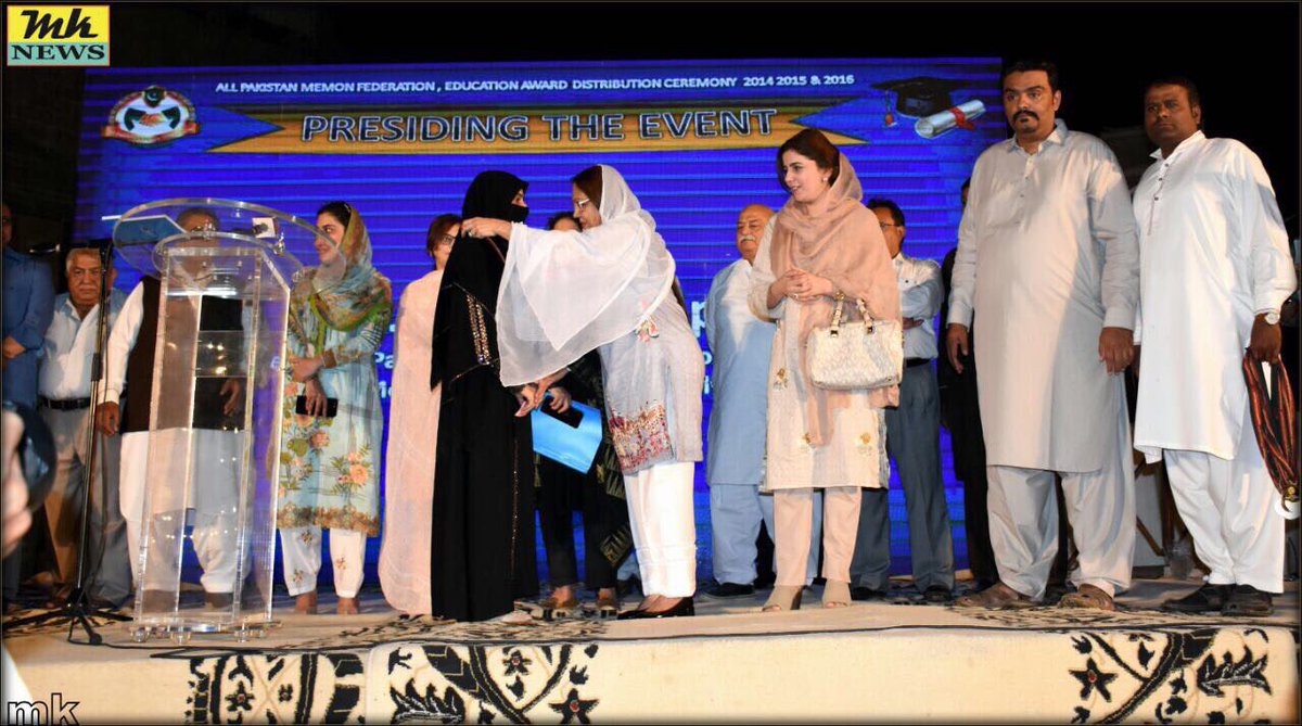 sahibzada_z's tweet photo. Great #PPP MNA Adi @FaryalTalpurPk  Destrbution Award For Girls Students. Arrange By #MemonFoundation Schools
@SaeedGhani1 Also Present. https://t.co/0EGjhZKOF9