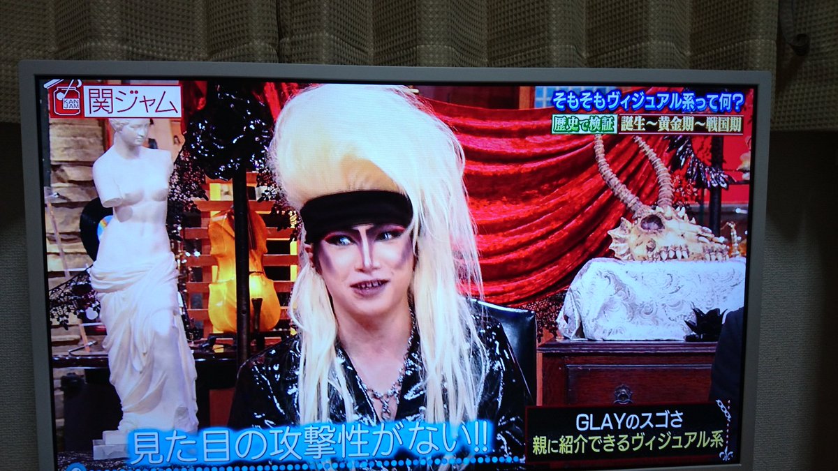 鬼龍院翔が語るglayのスゴさ 親に紹介できるヴィジュアル系 一方 親に紹介できないバンドは 関ジャム Togetter 鬼龍院翔が語るglayのスゴさ 親に紹介できるヴィジュアル系 一方 親に紹介できないバンドは 関ジャム Togetter