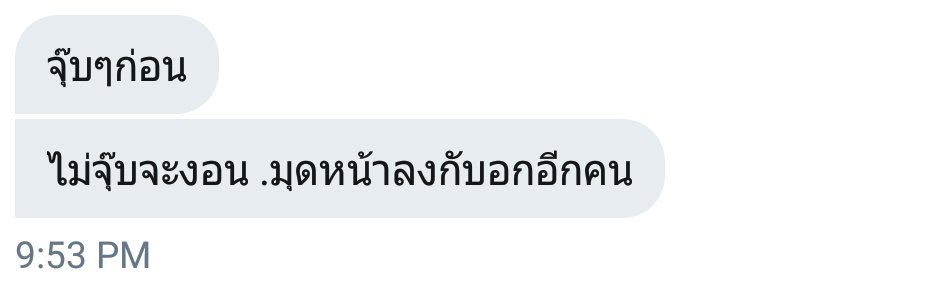 micx tweet media