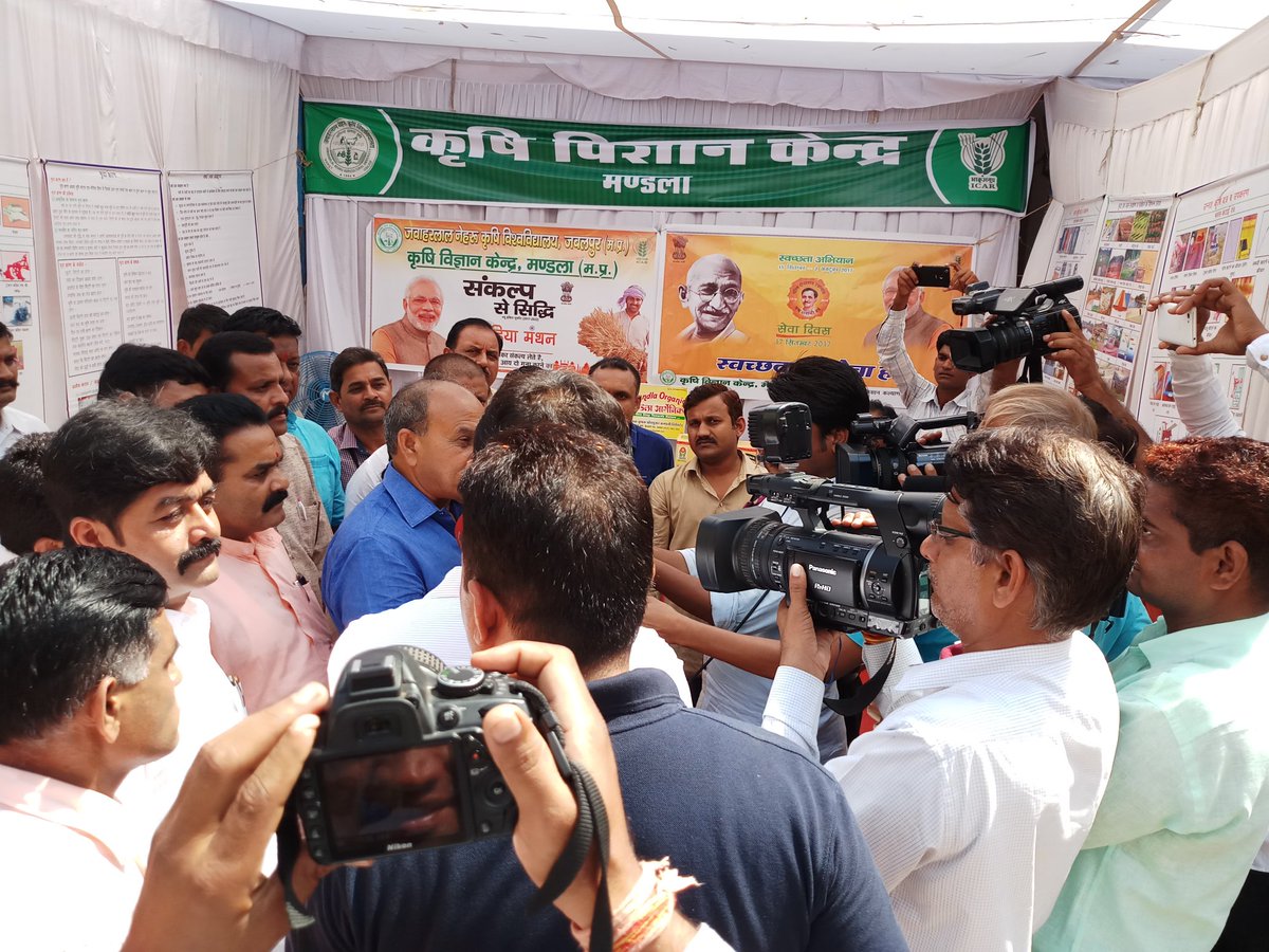mandla_organic's tweet photo. RT 817 @organicagricultre can double farmer's income #agriculture minister foundation day @jnkvvjbp @RadhamohanBJP @CMMadhyaPradesh @AgriGoI https://t.co/WC7uKwDby9