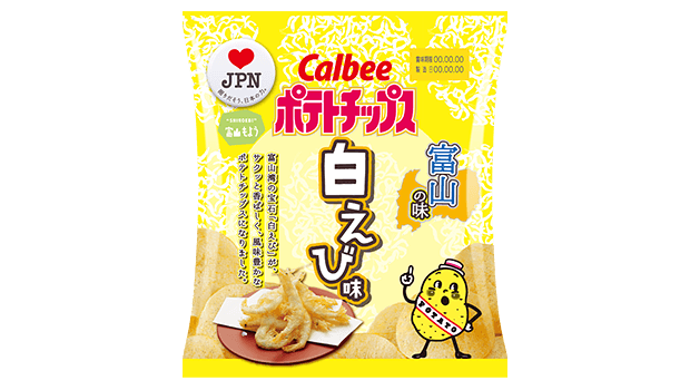 白えび味