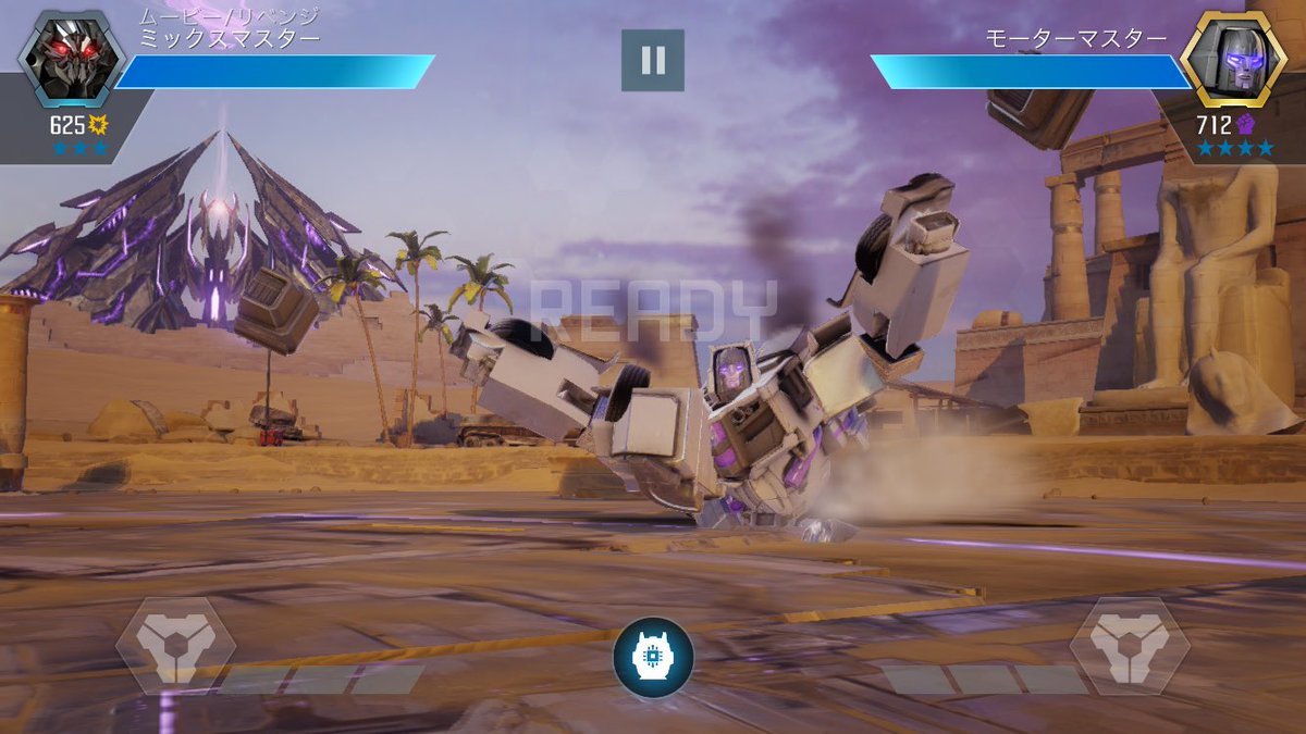コレクション トランスフォーマー 鋼鉄の戦士たち サービス終了 壁紙日本で最も人気のある Hdd コレクション トランスフォーマー 鋼鉄の戦士たち サービス終了 壁紙日本で最も人気のある Hdd
