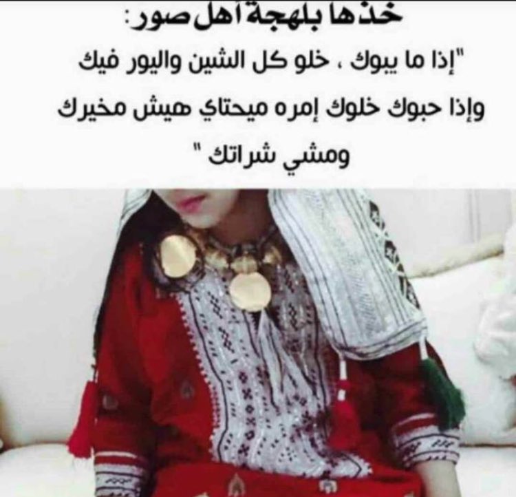Maryam27853296's tweet photo. مساءكم خير اهل صور 🌹 https://t.co/4Eus5eFKP1