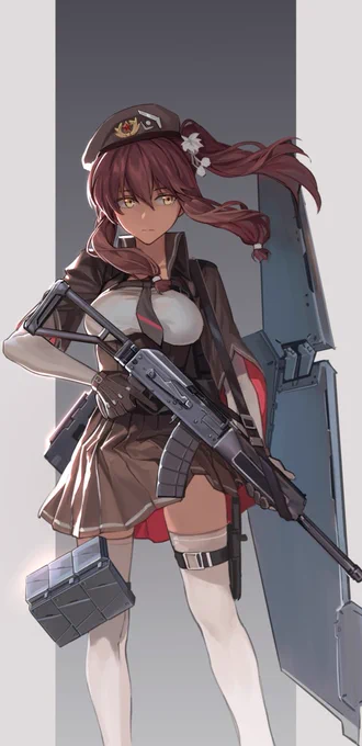 saiga-12 