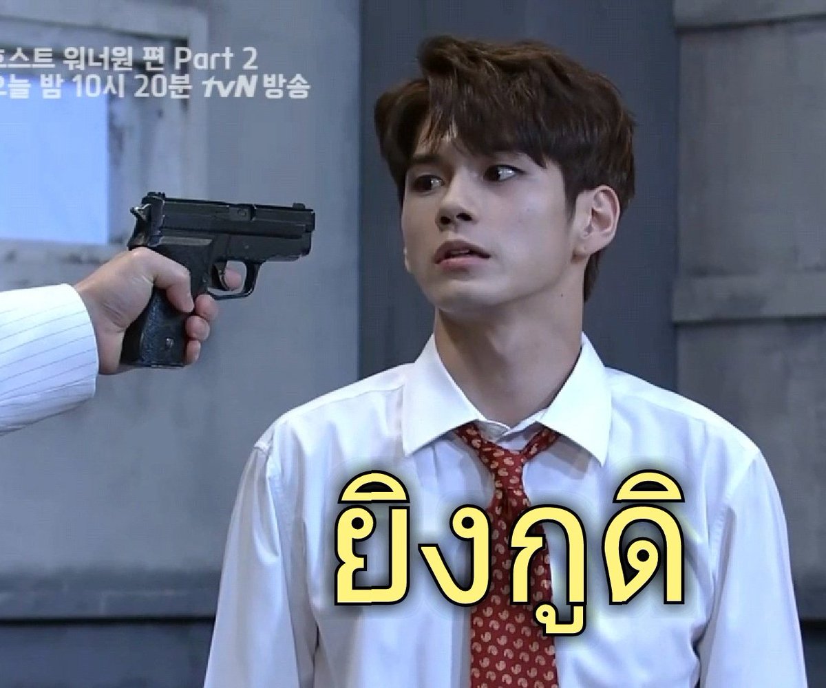 plammy_44's tweet photo. #Luhan อีเหี้ยยย เอาปืนมายิงกู ยิงกูให้ตายไปเหล่ยยยย ไม่อยากรับรู้อะไรอีกแล้วโว้ยฮือออออออ😭ㅠㅠㅠㅠㅠㅠㅠㅠ https://t.co/nd9EEiuhvE