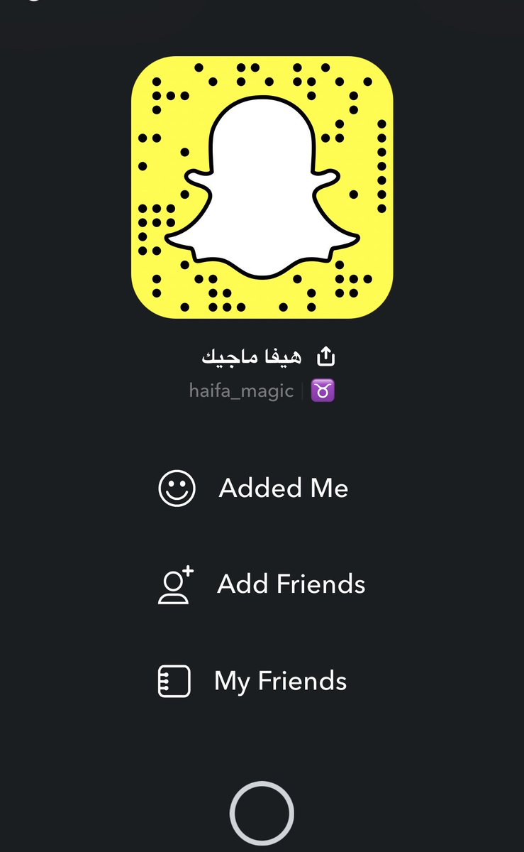Haifa_magic's tweet photo. #اقوي_انواع_النساء
سناب هيفا ماجيك اليديد لحقوووواا
Snap:haifa_magic https://t.co/sKxYEu437S