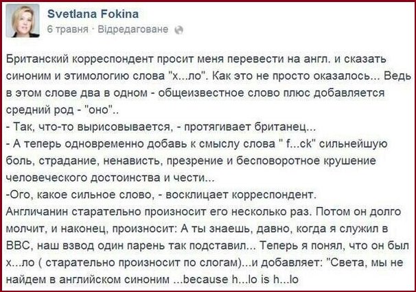 Ruptly удалило с YouTube ролик о "путинбургере" из-за "несоответствия редакционным стандартам" - Цензор.НЕТ 9721