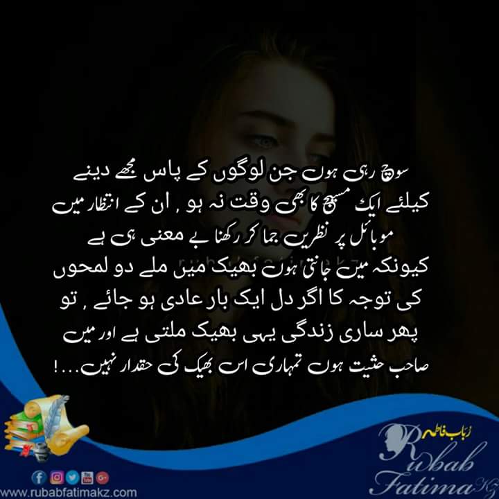 (ツ) tweet media