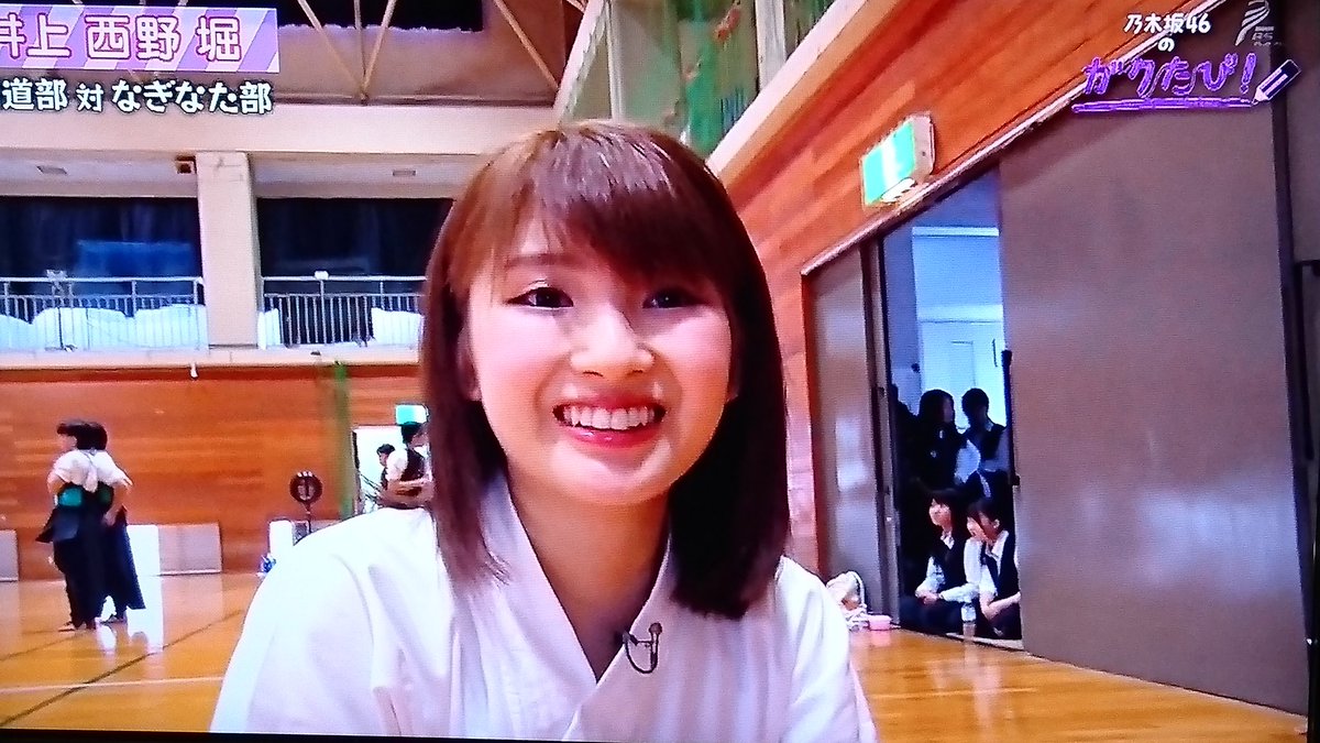 さゆにゃん決まってるのに、控えめだなぁ。 彼女らしいわ。 足裏