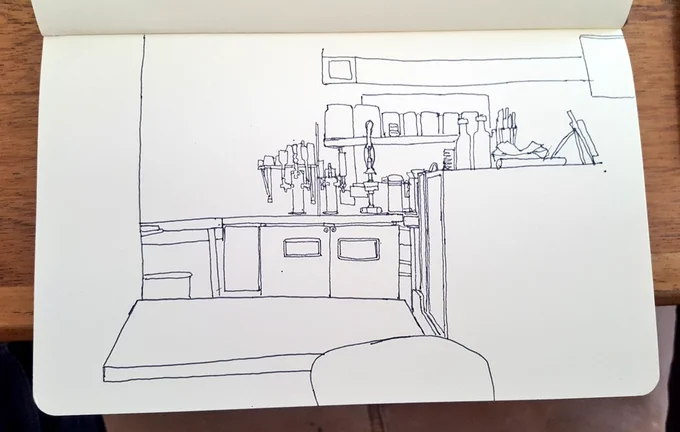 Doing #inktober I'm proud yay hi wow

Day 1 (I'm late I'm sorry) 