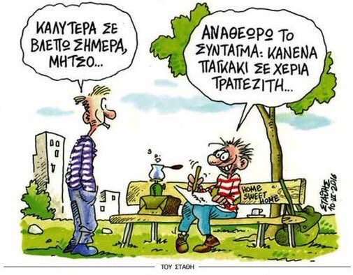 DLol-mwW0AATTEq.jpg:large