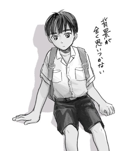 ラクガキ…きっとアリの行列でも見てるんじゃないかな… 