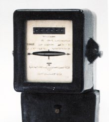 @1b23 <a href="/Save_Wealth/">كفاءة الطاقة</a> @SaudiMEIM <a href="/Saudi_Ren_Power/">#الطاقة _المتجددة</a> @SaudiHousing @saudiarabia_moa @saudimomra <a href="/NafathRE/">نفاذ للطاقة المتجددة</a> <a href="/lamp4u_solar/">non</a> @ACWAPower <a href="/Green_Energy_ar/">الطاقة الخضراء</a> <a href="/SolarIndustry/">Solar Industry</a> @mottagr_2017 @greenbuildin9s <a href="/cleanenergysa/">الطاقة النظيفة</a> <a href="/Mishkat_Energy/">مركز مشكاة التفاعلي</a> <a href="/Energy_KSA/">Renewable Energy KSA</a> <a href="/Energy_taibah/">نادي الطاقة المتجددة</a> <a href="/saudivison2030/">التحول الوطنـي</a> <a href="/SeecSaudi/">المركز السعودي لكفاءة الطاقة</a> عدادك يلف بسرعة⚠️
لنبدأ خطوات #الطاقة_النظيفة بالتدريج كل إضاءة تتلف أو بتغيرها بمنزلك استبدلها بإضاءة #LED
#الطاقة_المتجددة #منزل_الطاقة