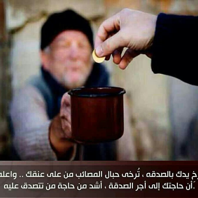 Mofada_q's tweet photo. #عجائب_وغرئب
#Mofada https://t.co/emdGDzSghD