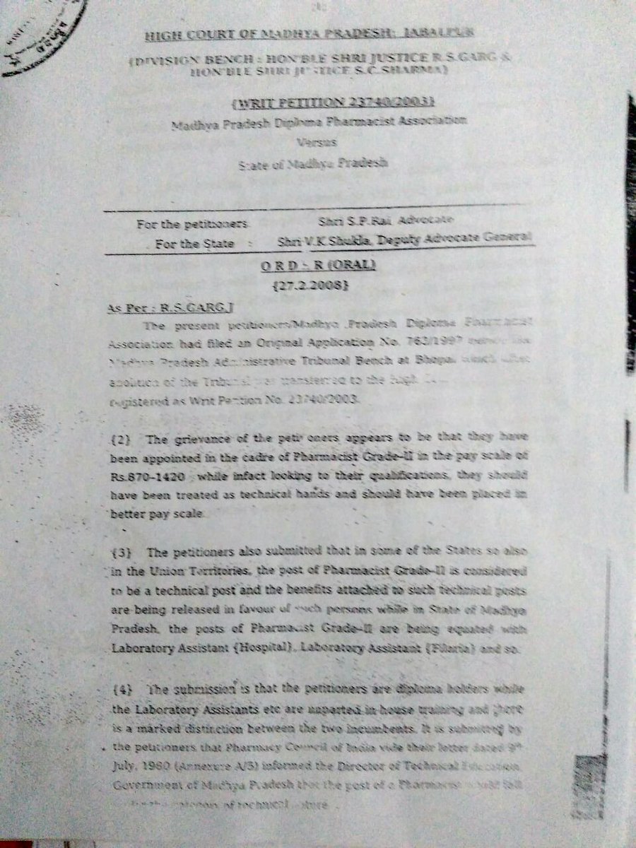 Vivek Sharma tweet media