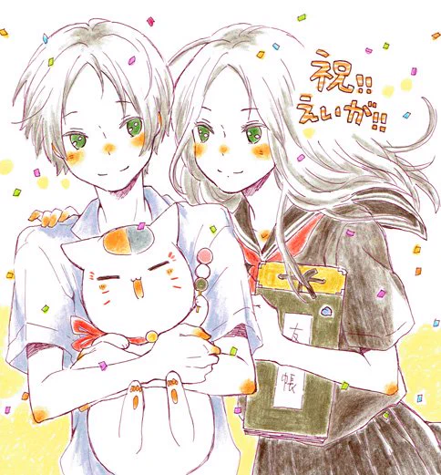 劇場版本当にありがとうございますー!楽しみに生きます;; 
