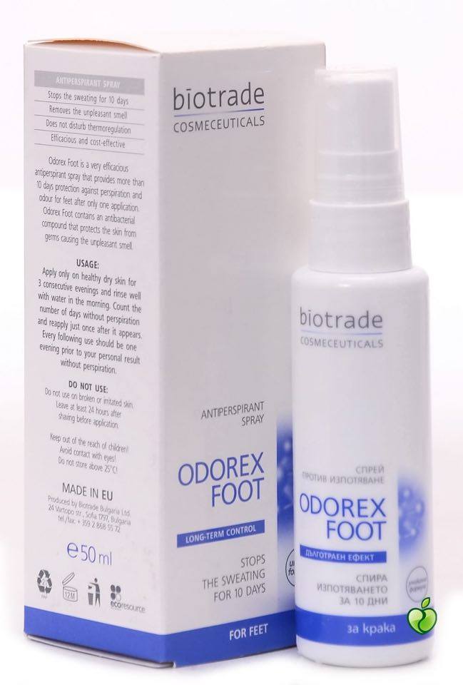 nsonlineshopp's tweet photo. #Odorex #Spray #Foot Stops #Sweating #Odor #Antiperspirant 50ml last 7 to 14 days
https://t.co/oNZuuLNOLI https://t.co/MZ9P56x0j7