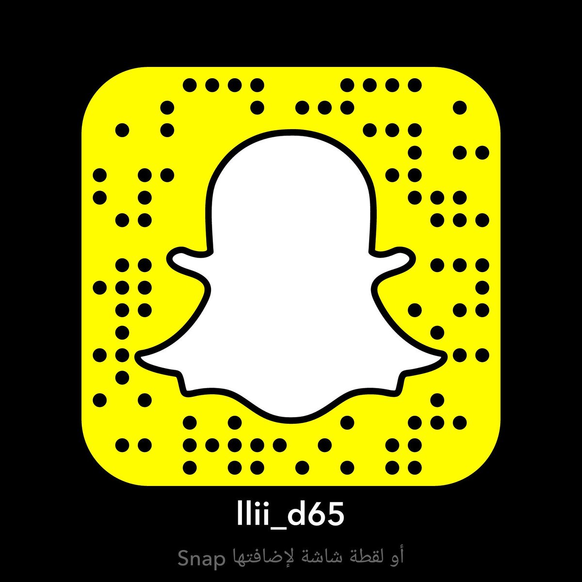 llii_d65's tweet photo. هاذ سناب https://t.co/3xFL4qxZkJ
