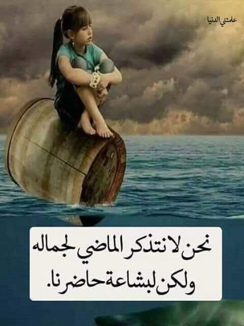 Victoria Ghazsli (@vghazsli) on Twitter photo 