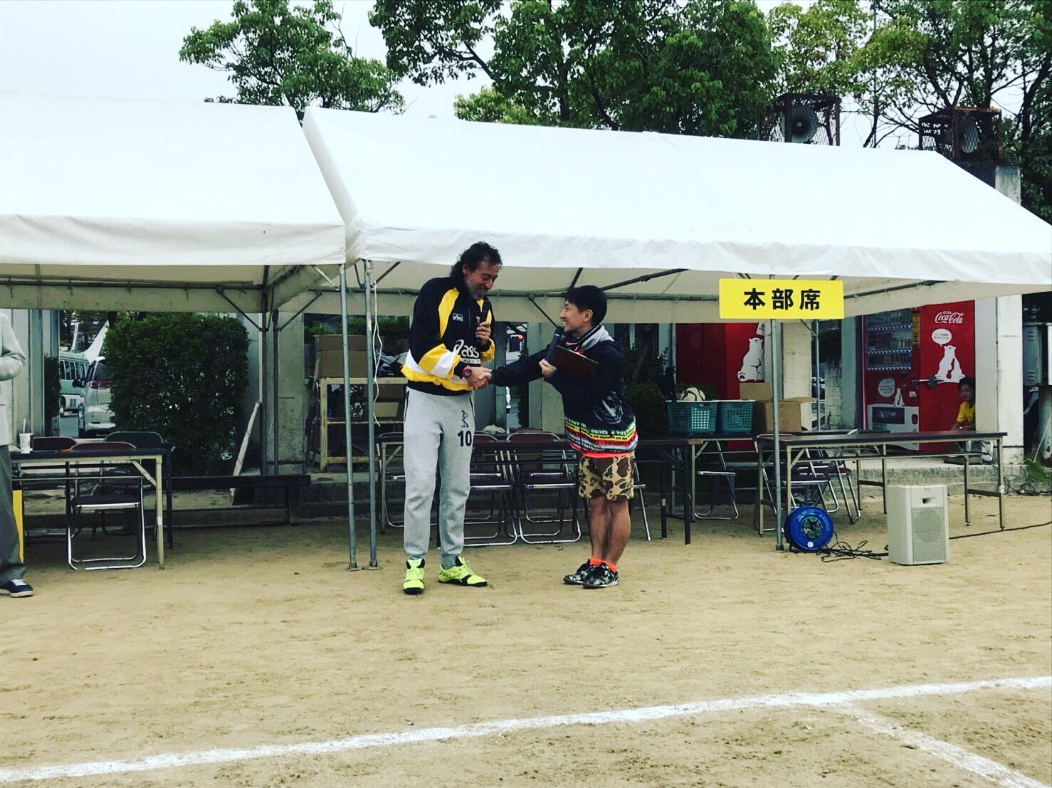 ラモスカップ Twitter Search Twitter