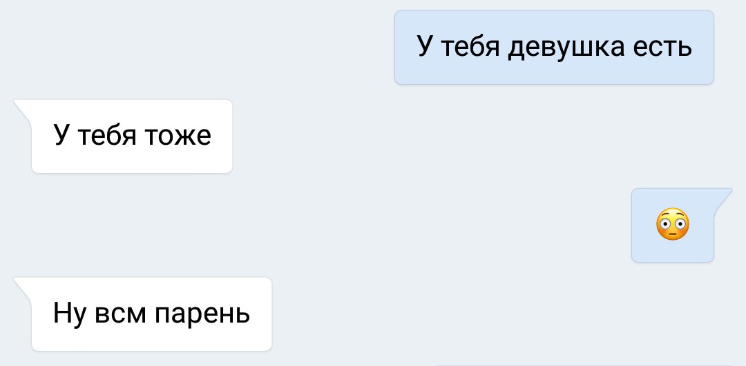 arcticsarol's tweet photo. он что-то знает https://t.co/h1PEMHEzmP
