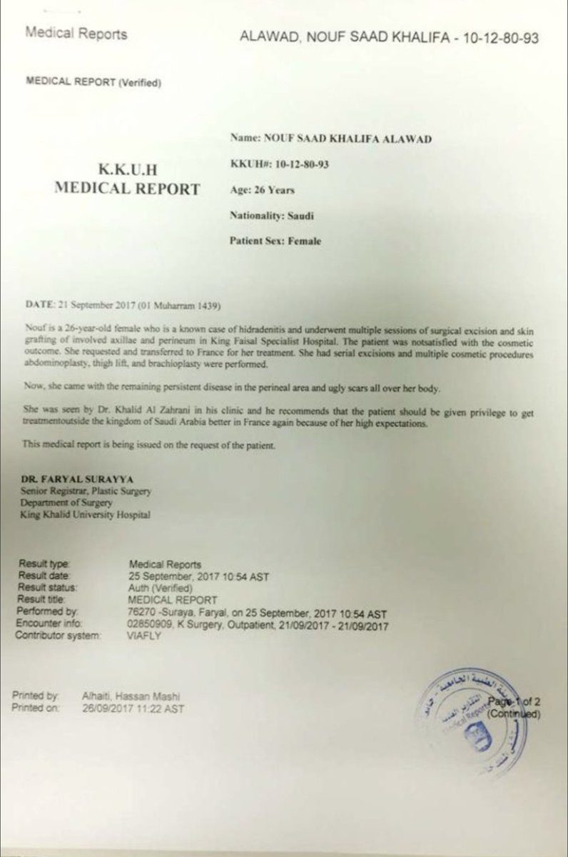 عيسى بشير العنزي tweet media